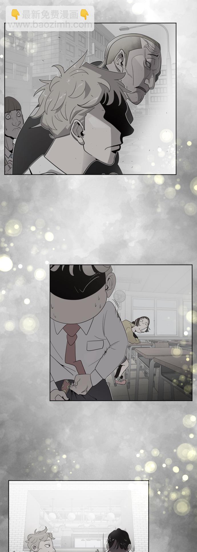 [第二季] 第14话29