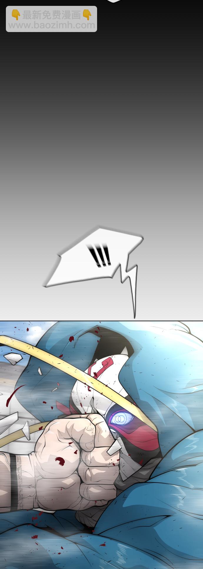 [第二季] 第14话46