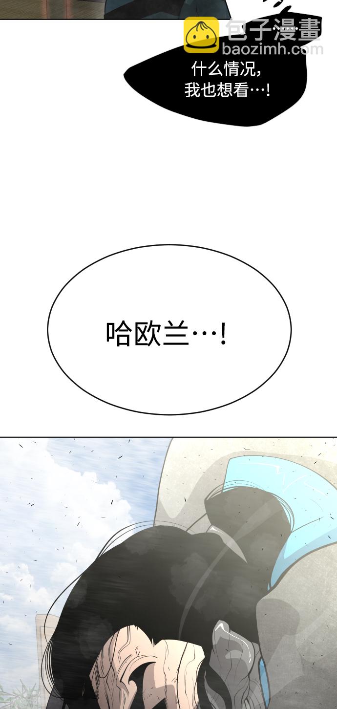 [第二季] 第14话59
