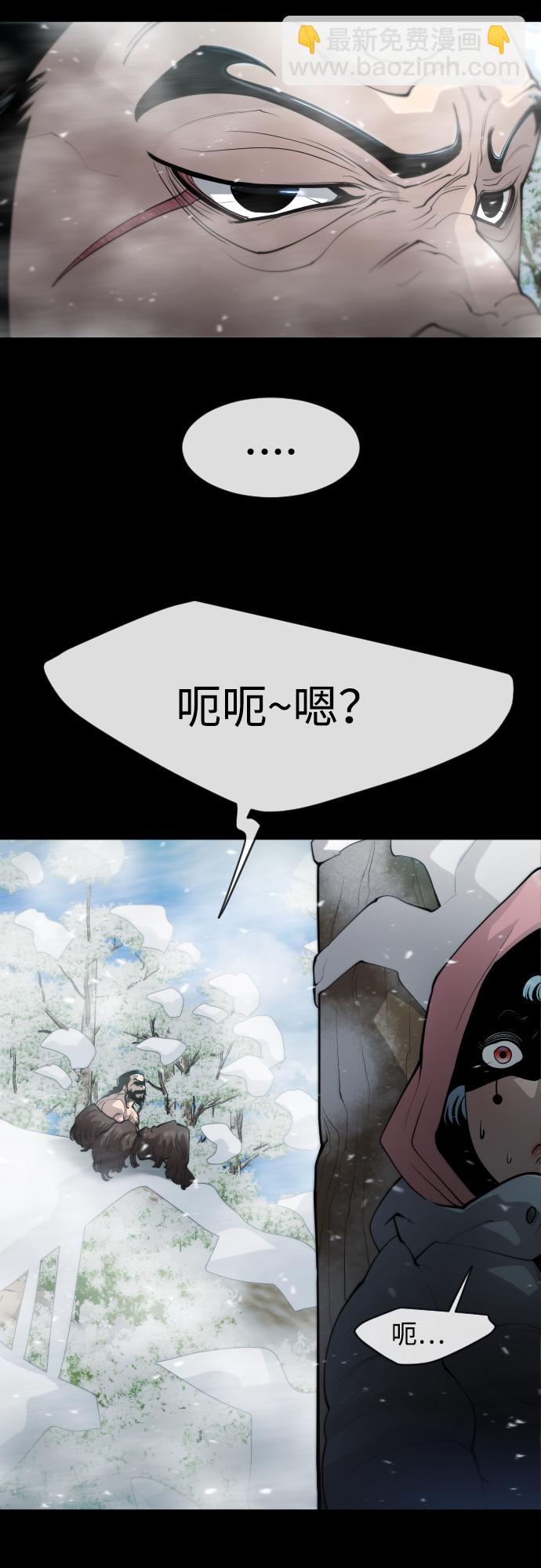 [第二季] 第15话15