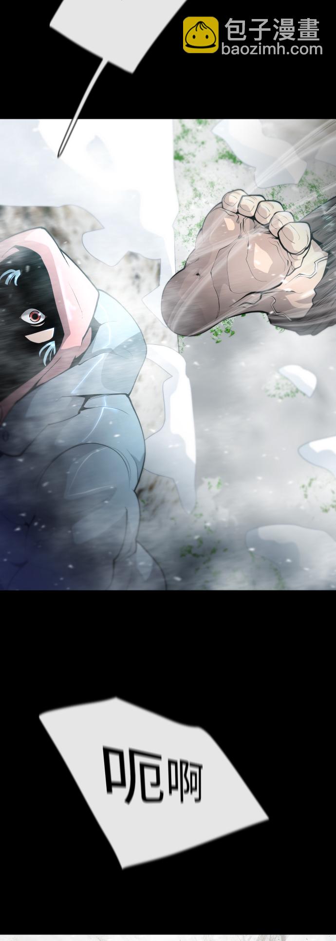 [第二季] 第15话17