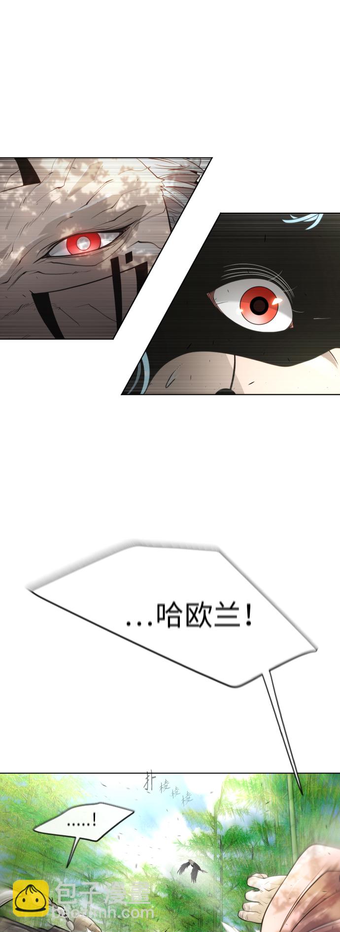 [第二季] 第19话17