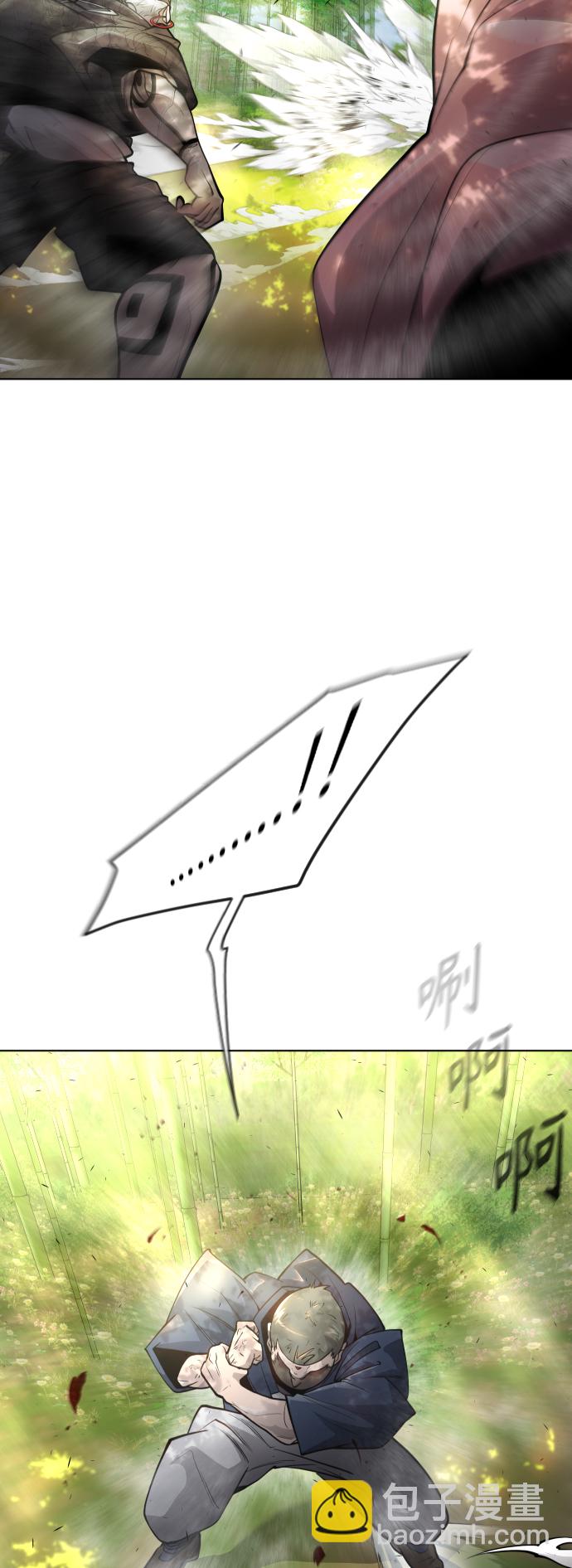 [第二季] 第19话18