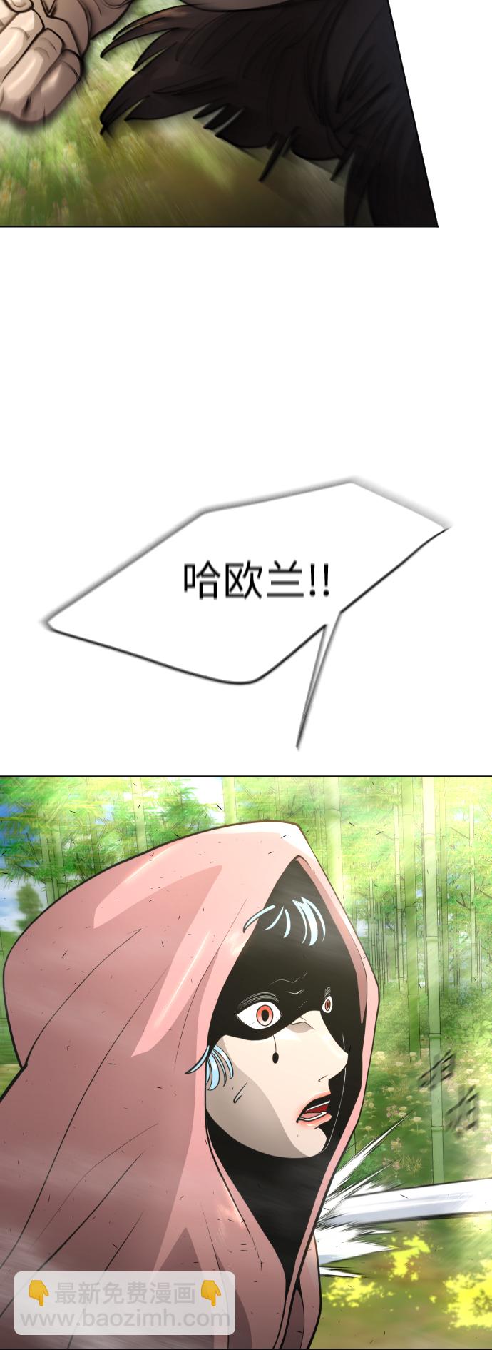 [第二季] 第19话25