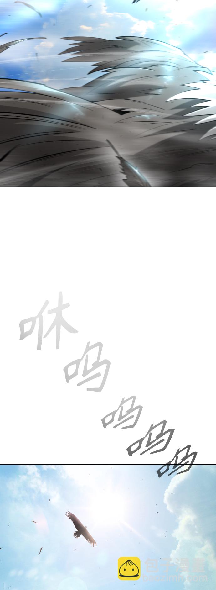 [第二季] 第21话10