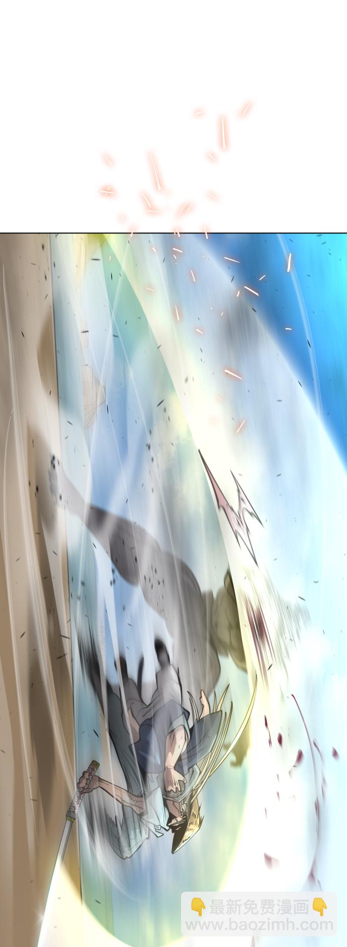 [第二季] 第21话14