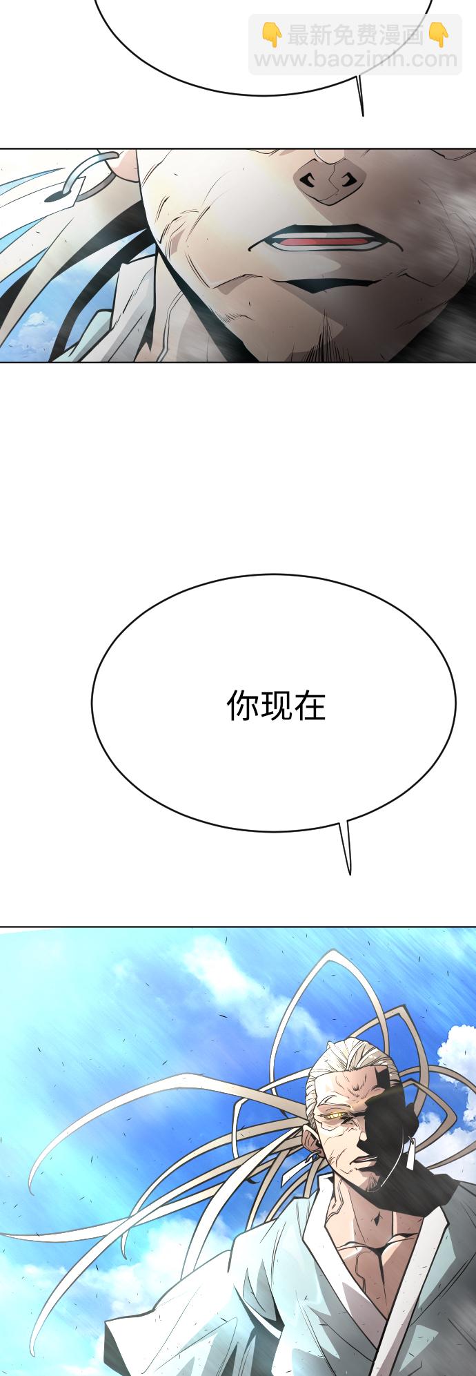 [第二季] 第21话23