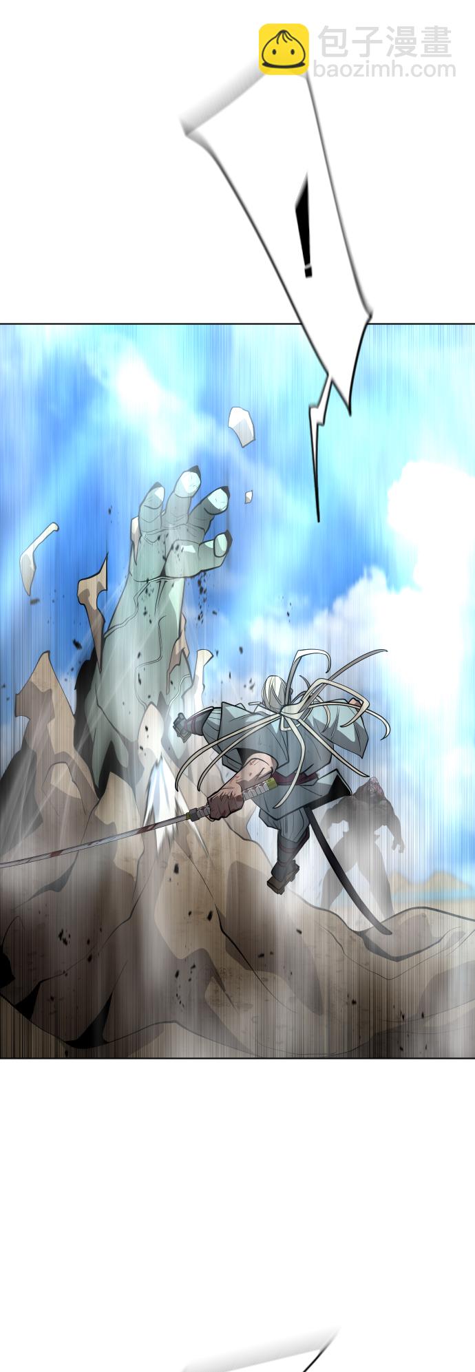 [第二季] 第21话31