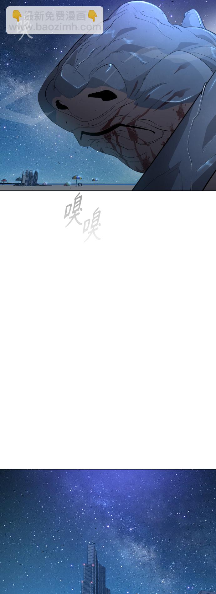 [第二季] 第25话28