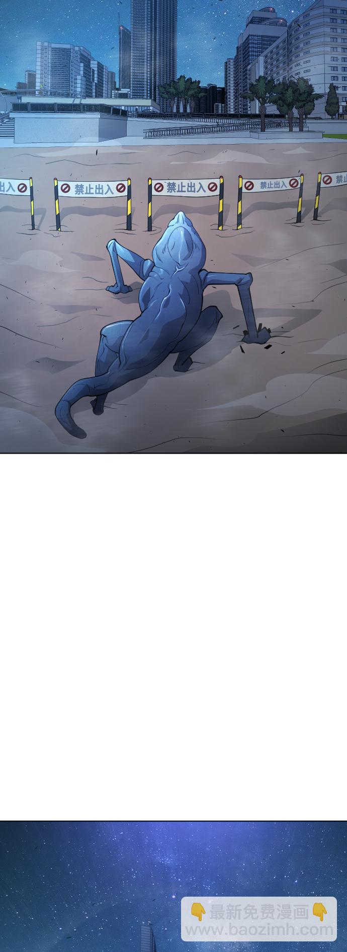 [第二季] 第25话29