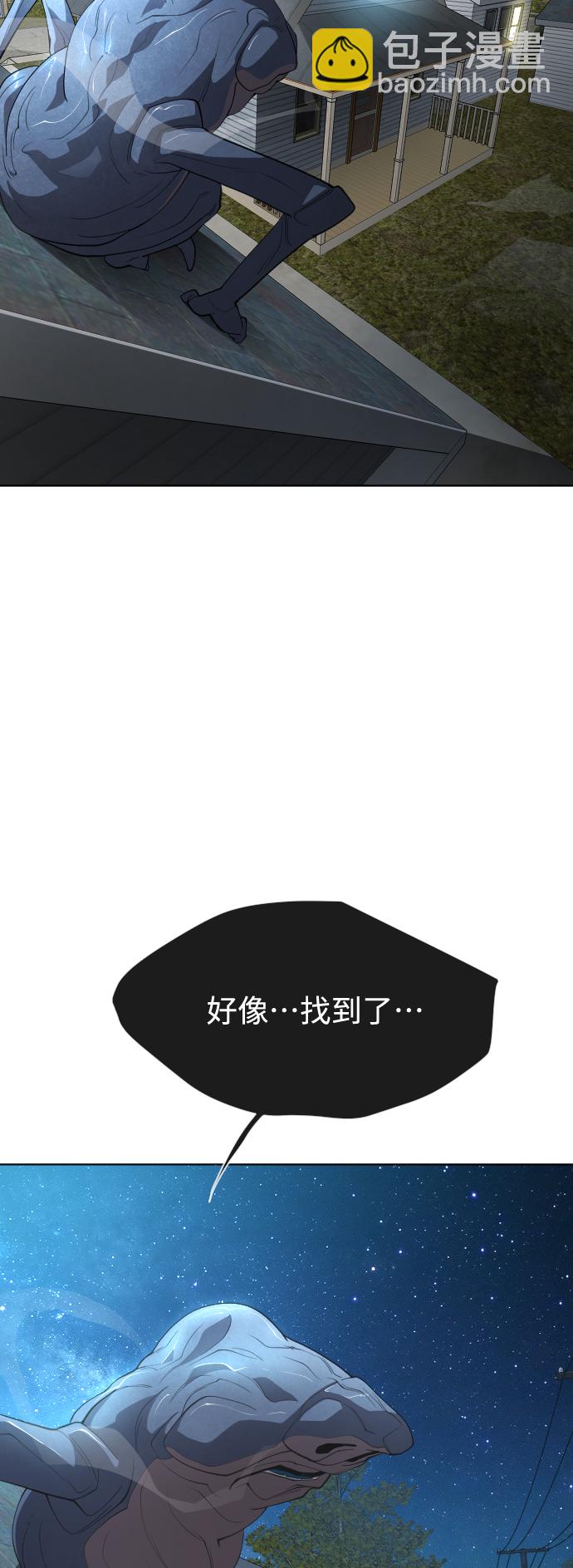 [第二季] 第25话57