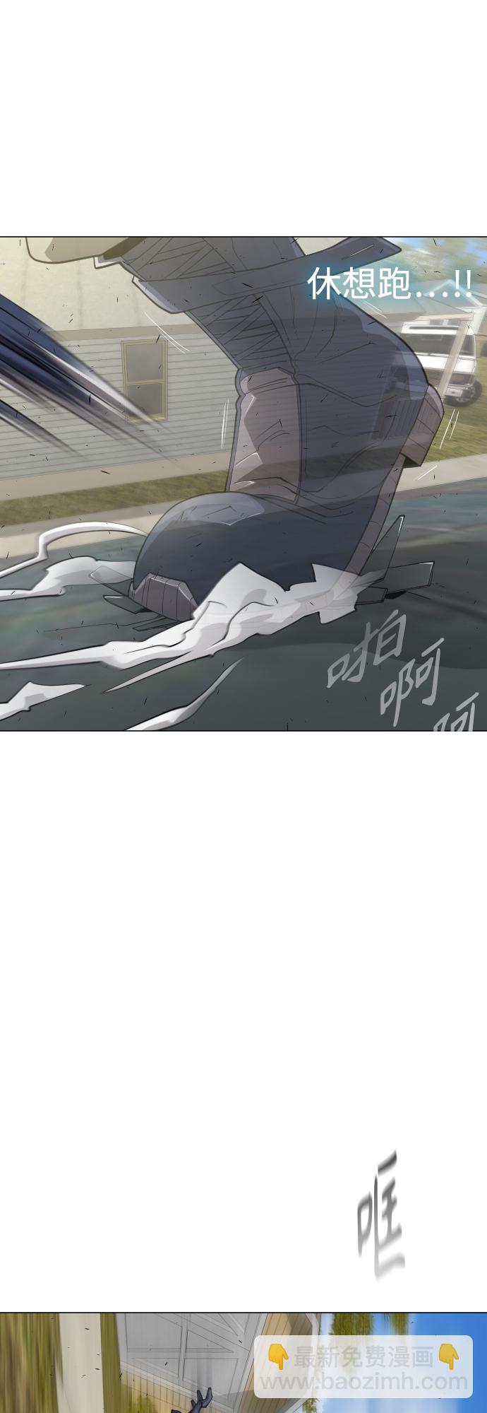 [第二季] 第27话28