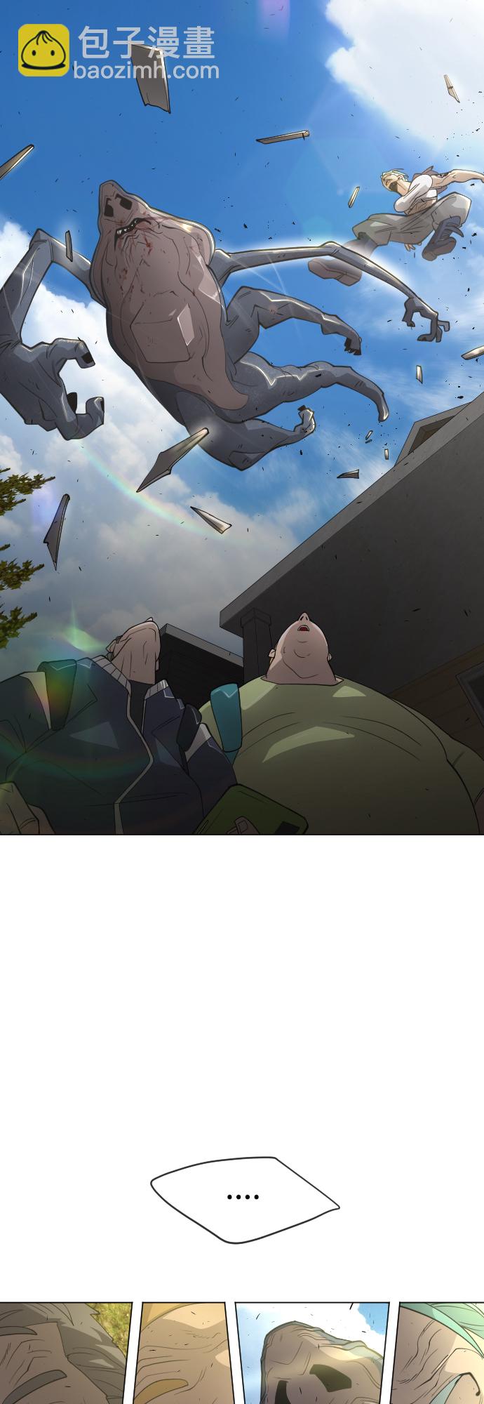 [第二季] 第27话32