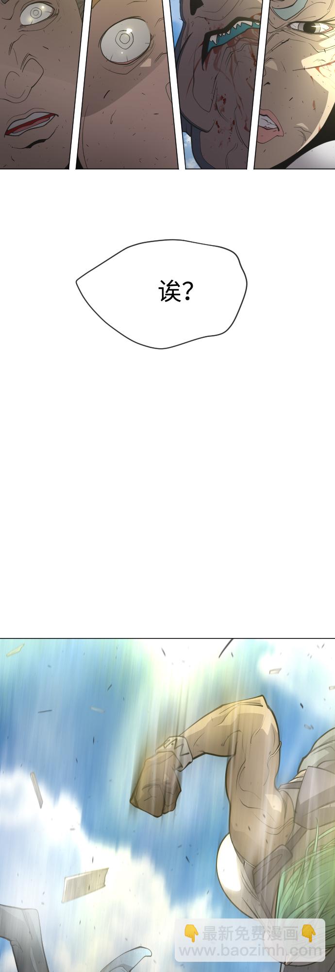 [第二季] 第27话33