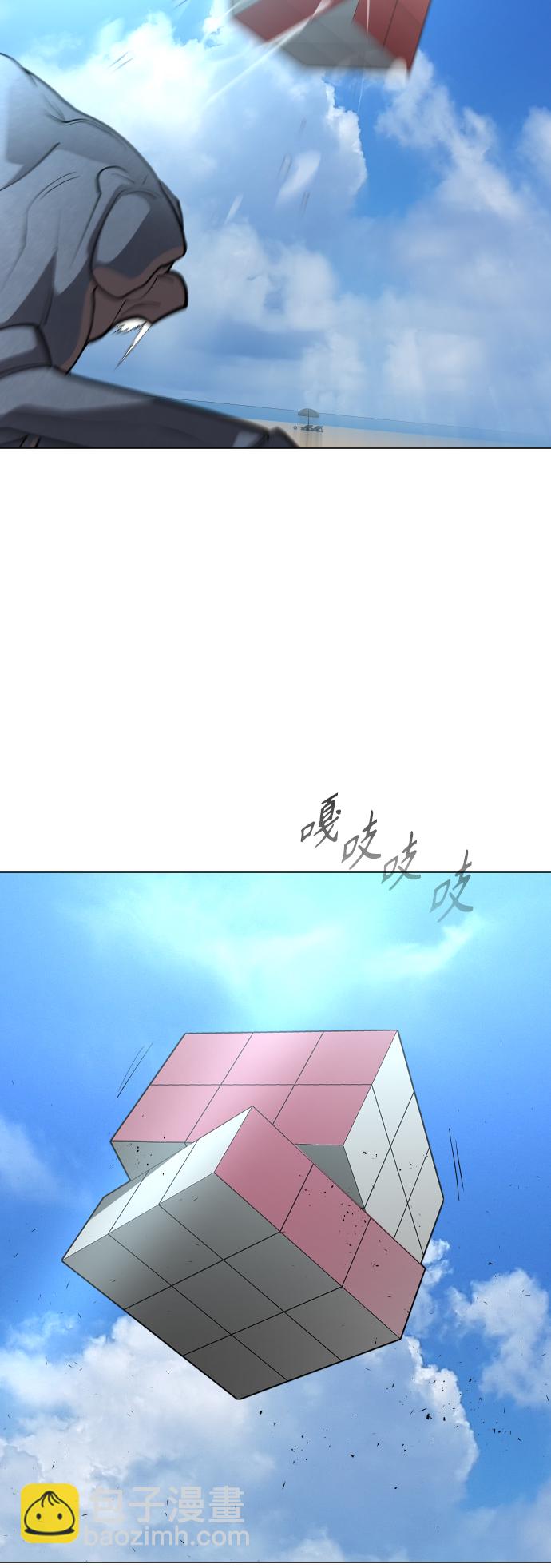 [第二季] 第27话54