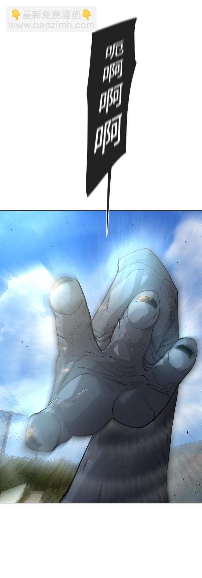 [第二季] 第27话6