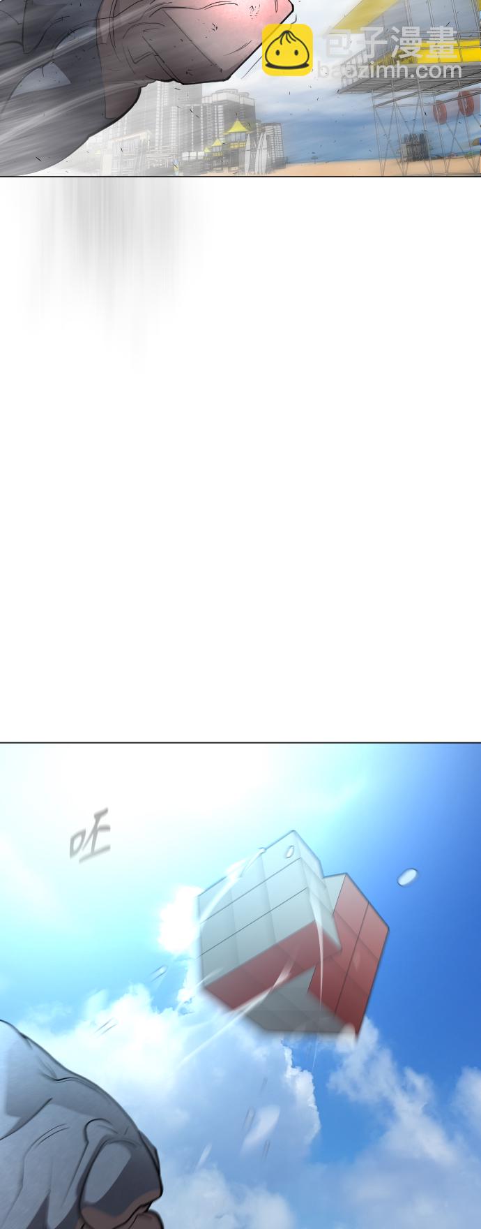[第二季] 第28话3