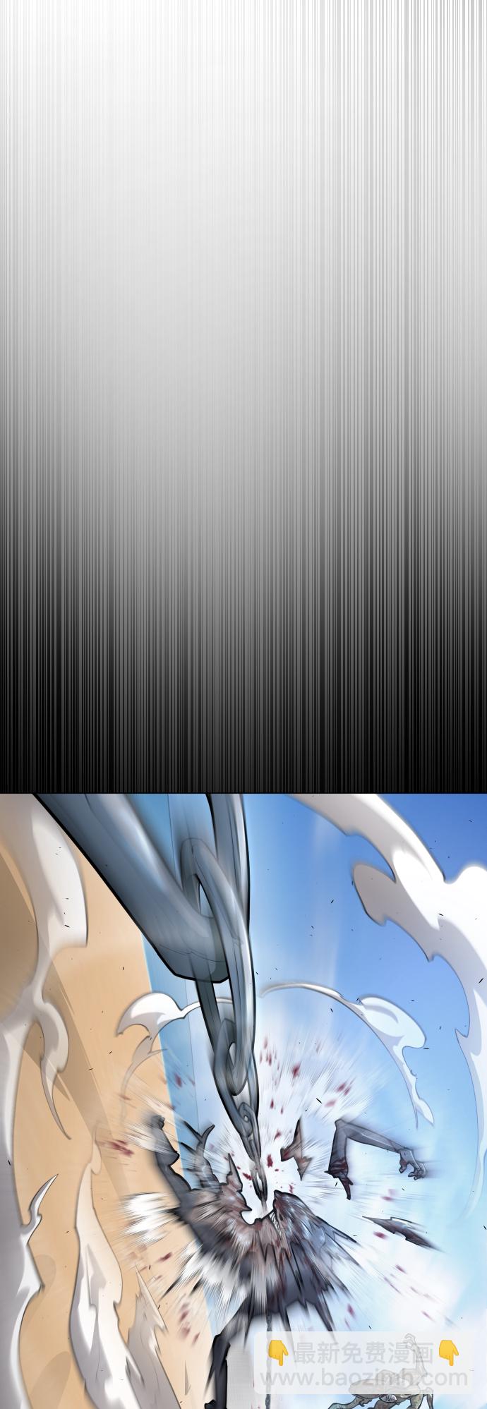 [第二季] 第29话11