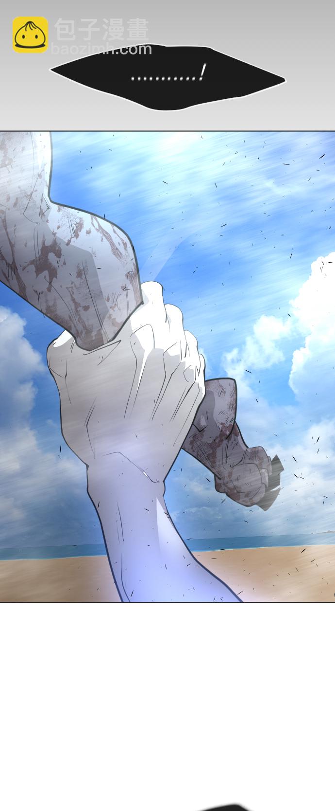 [第二季] 第29话40