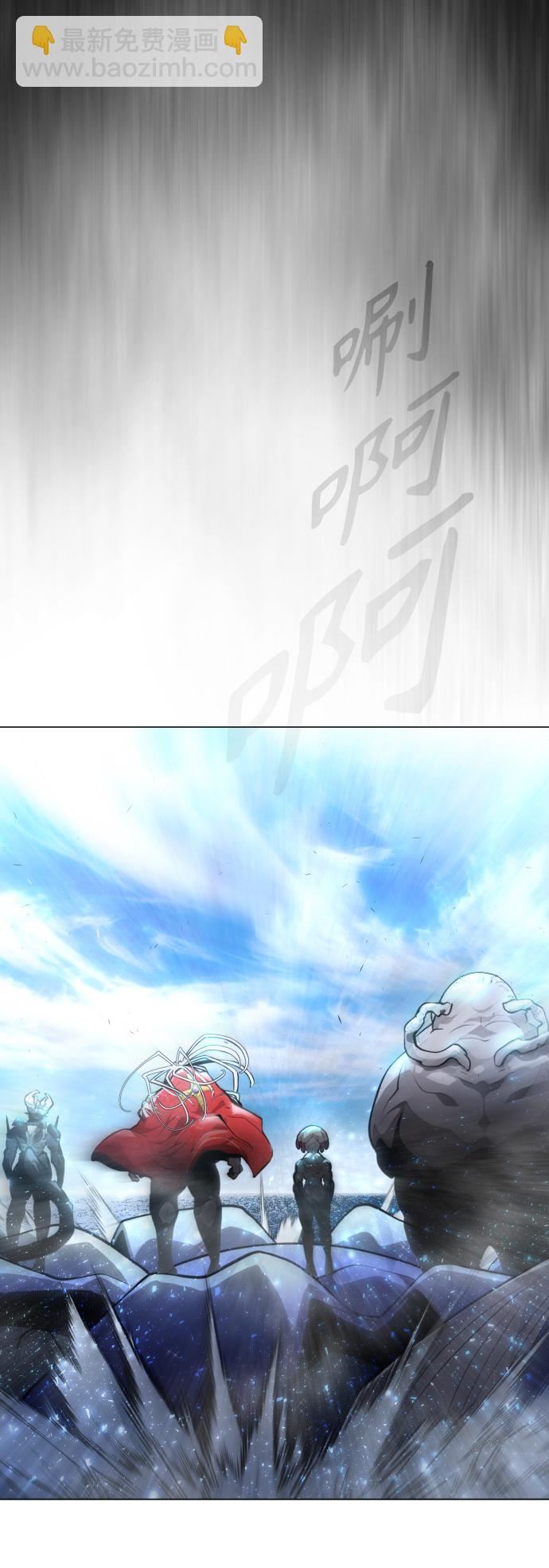 [第二季] 第35话26