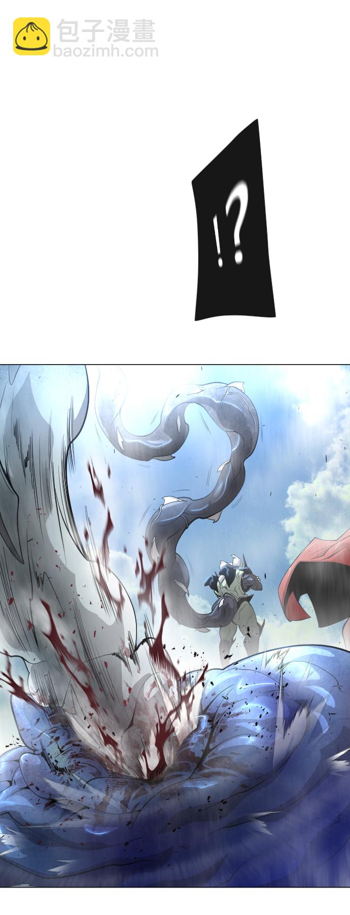 [第二季] 第35话31