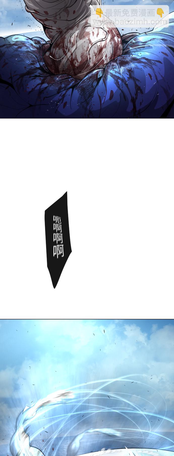 [第二季] 第35话34