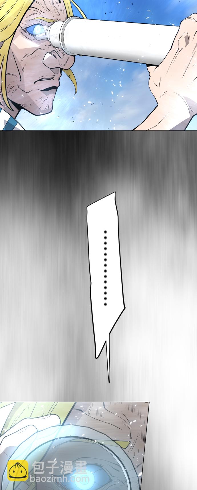 [第二季] 第35话4