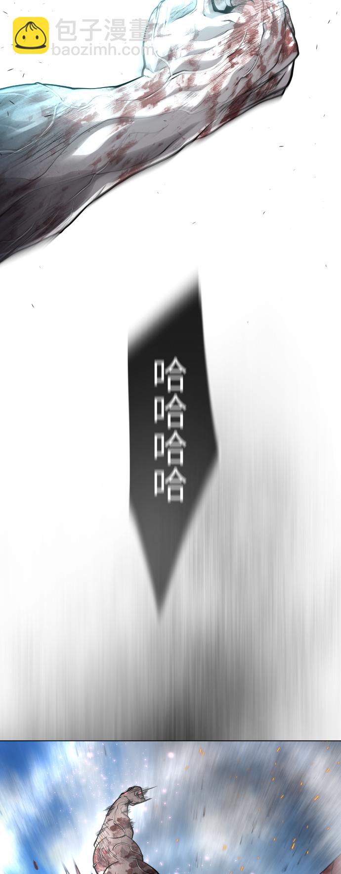 [第二季] 第37话21