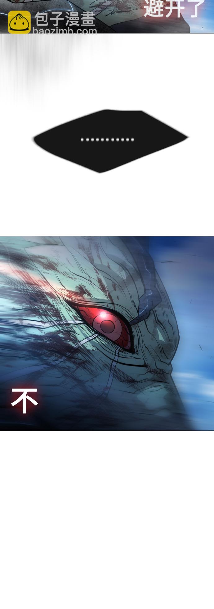 [第二季] 第37话40