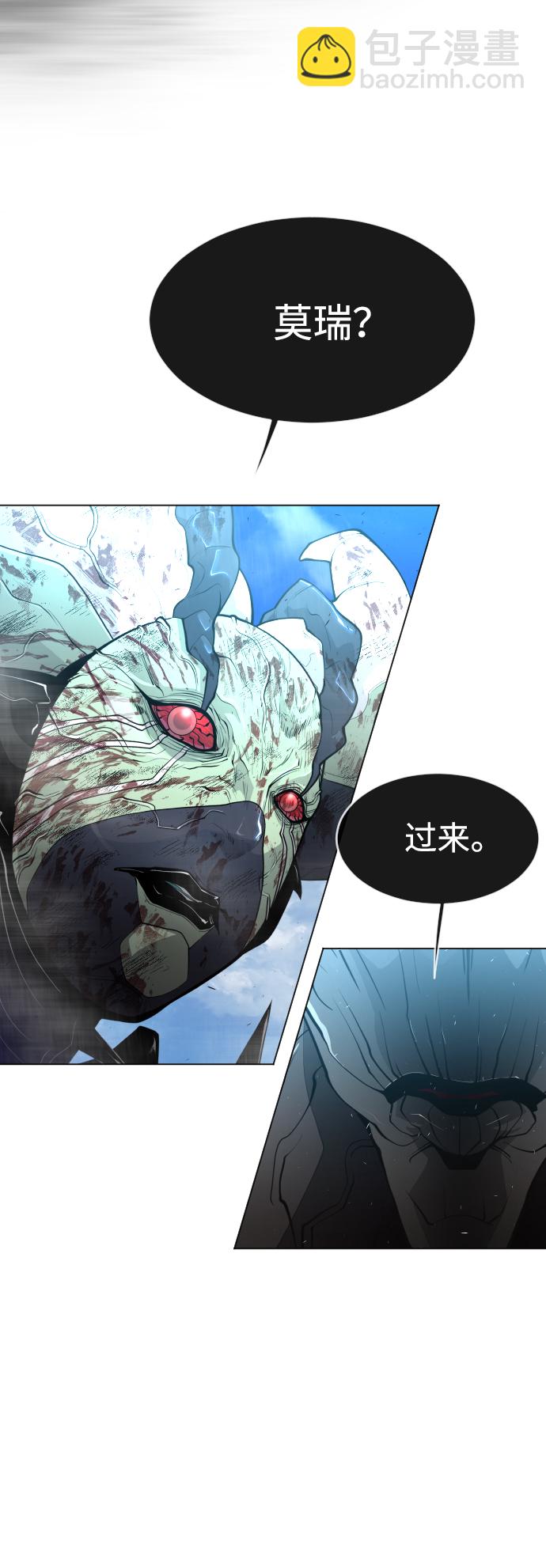 [第二季] 第37话66