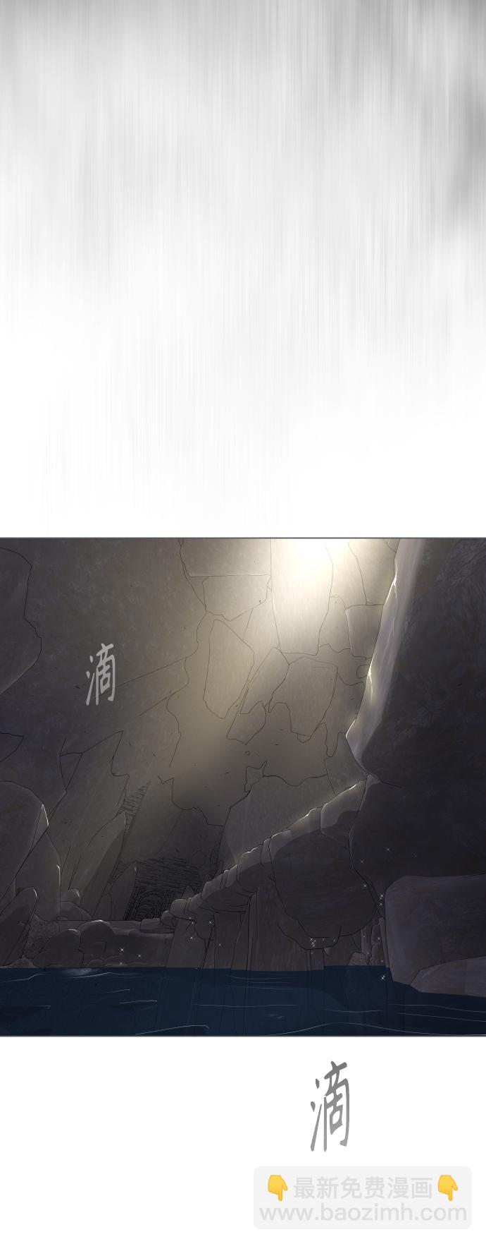 [第二季] 第37话71