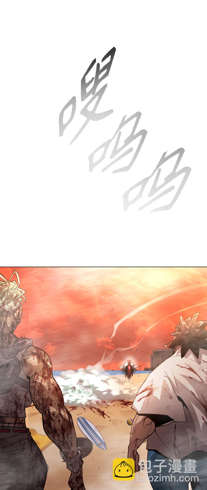 [第二季] 第38话61