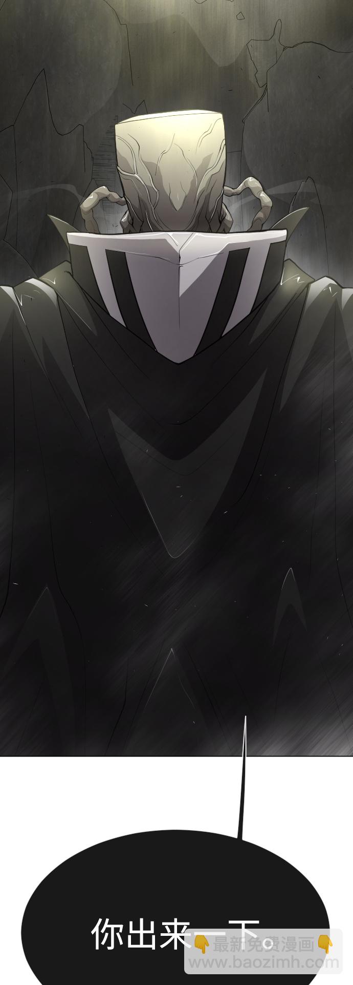 [第二季] 第38话7