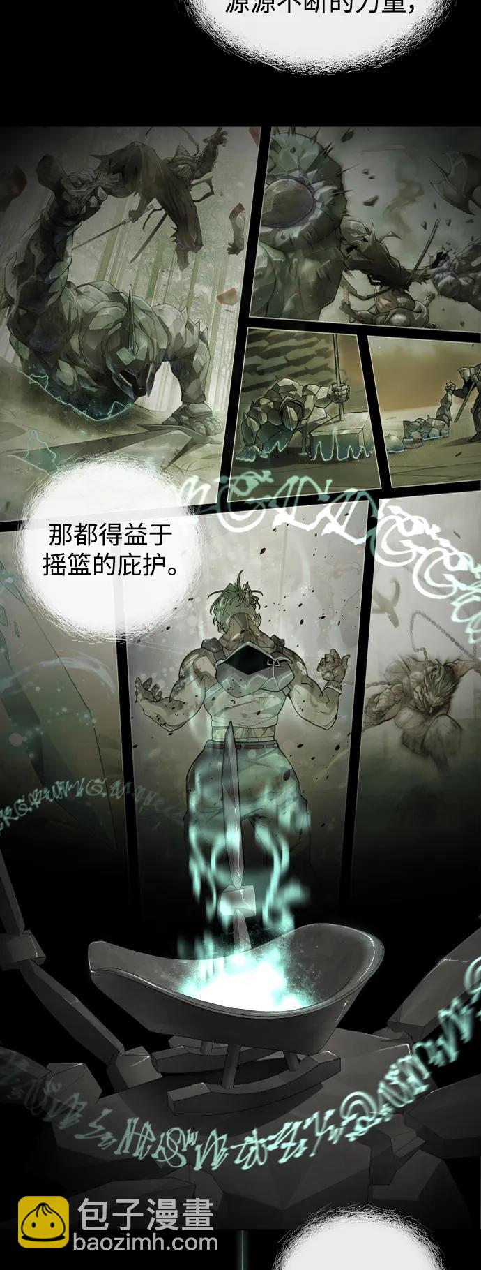 [第二季] 第47话27