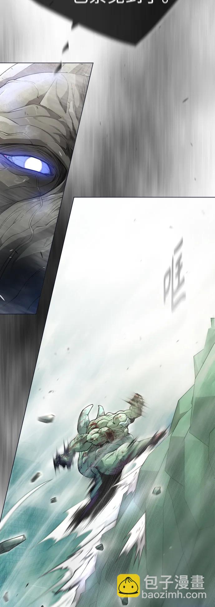 [第二季] 第47话73