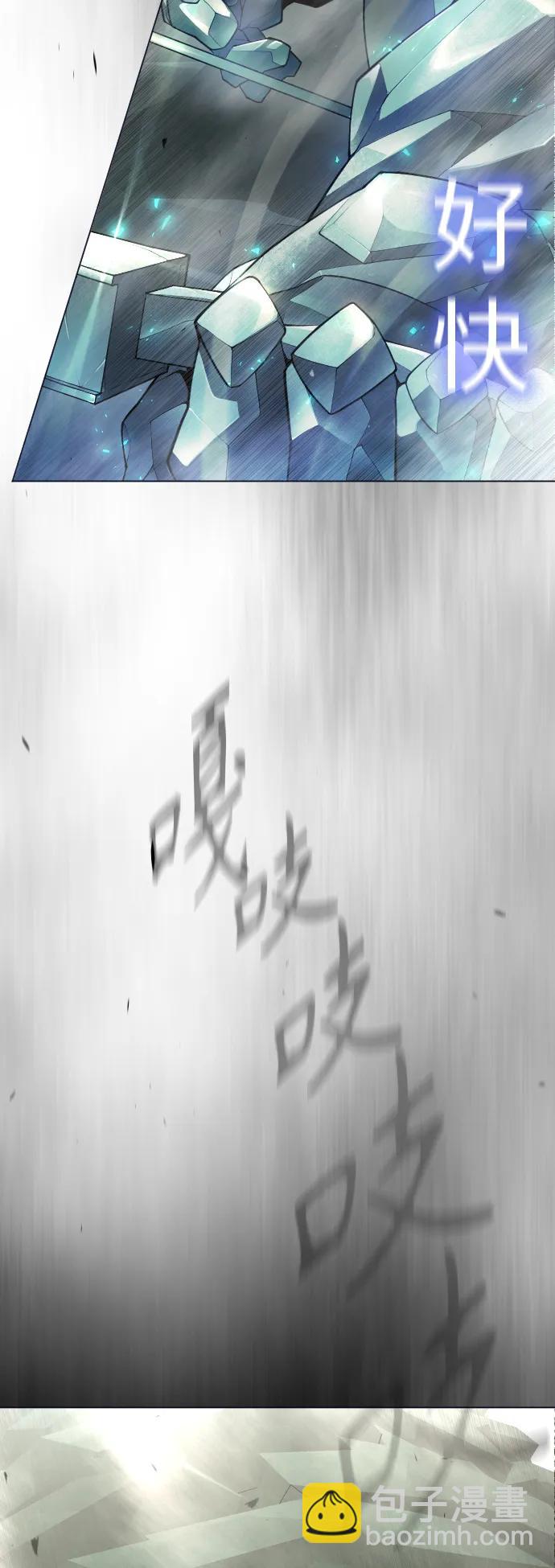 [第二季] 第47话77