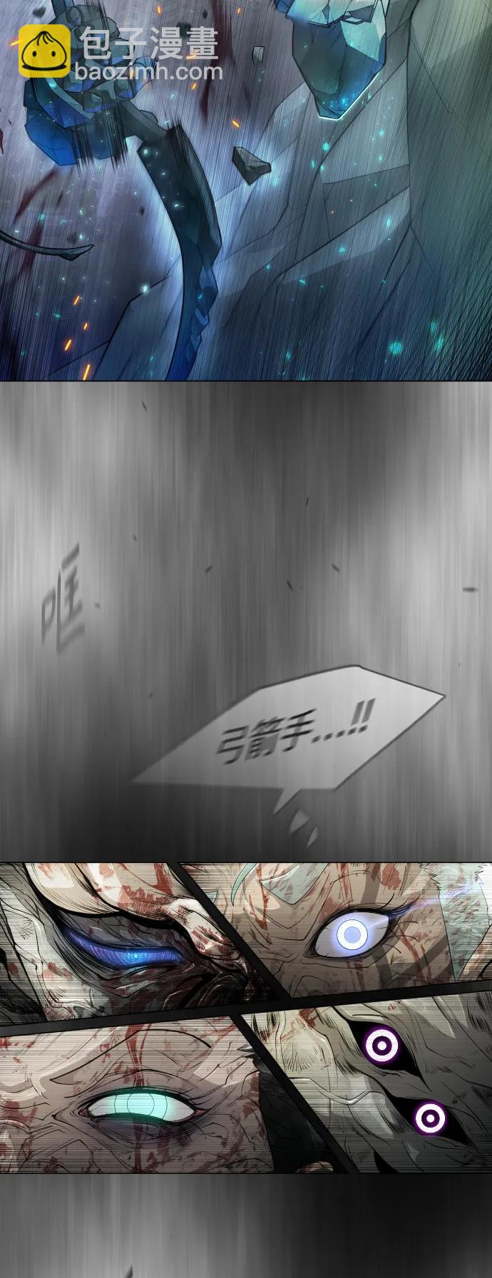 [第二季] 第47话82