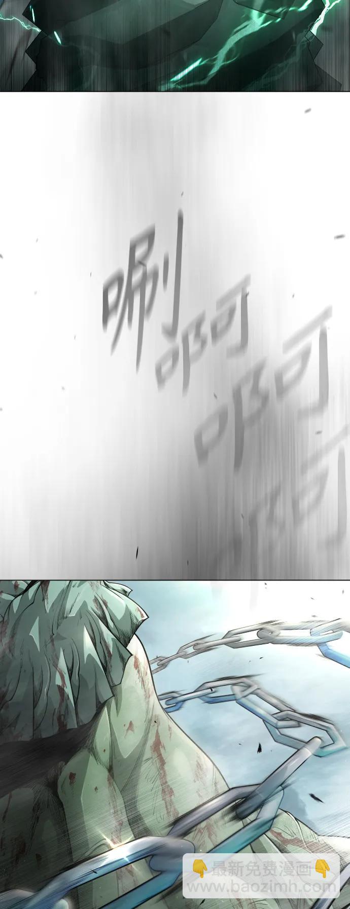 [第二季] 第47话84