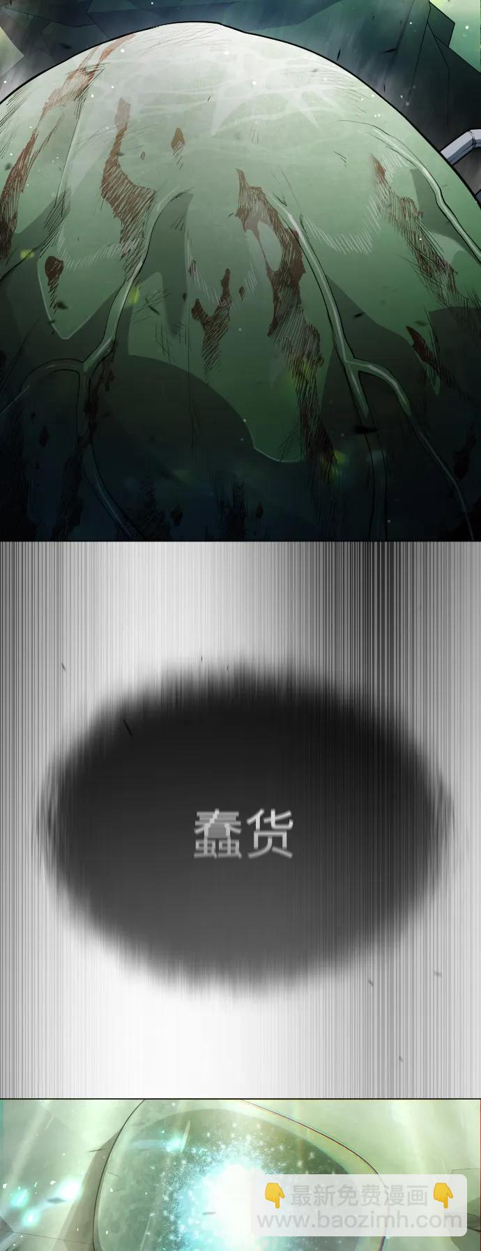 [第二季] 第47话89