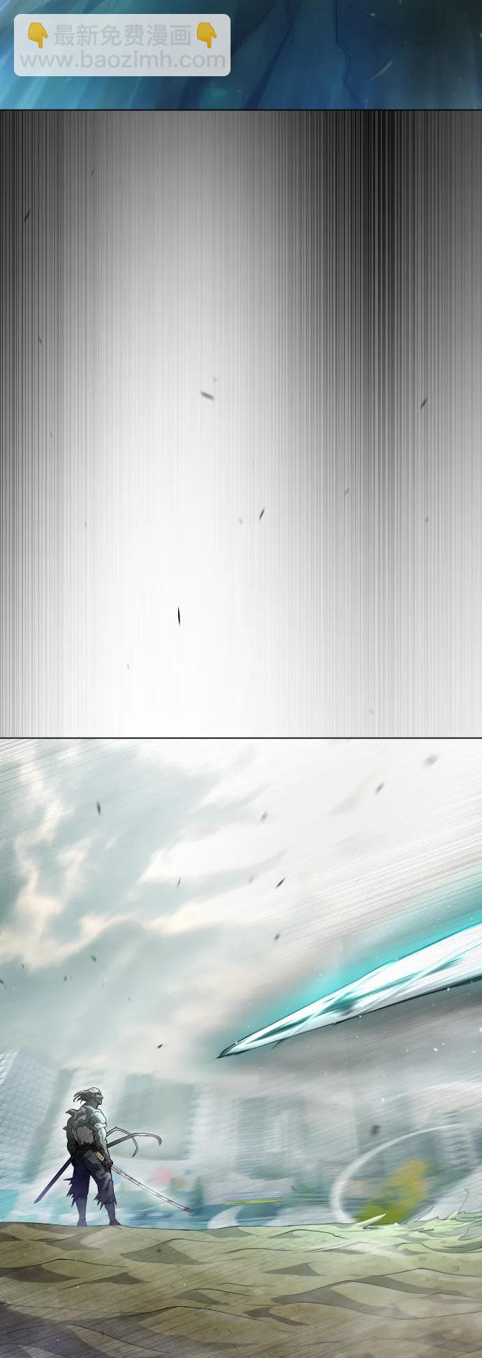 [第二季] 第47话97
