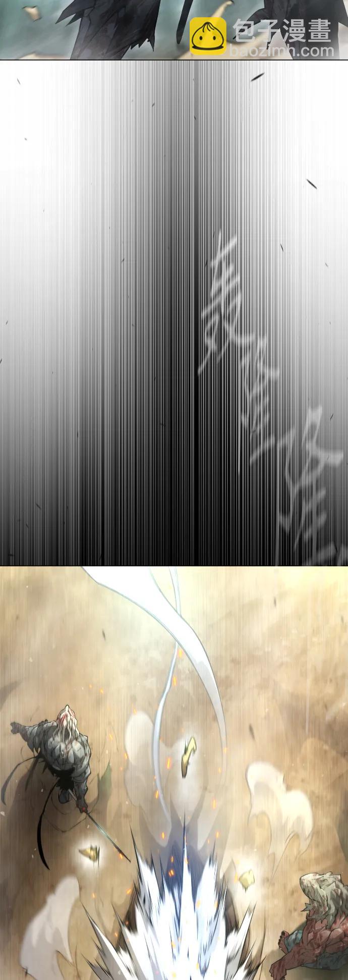 [第二季] 第47话99