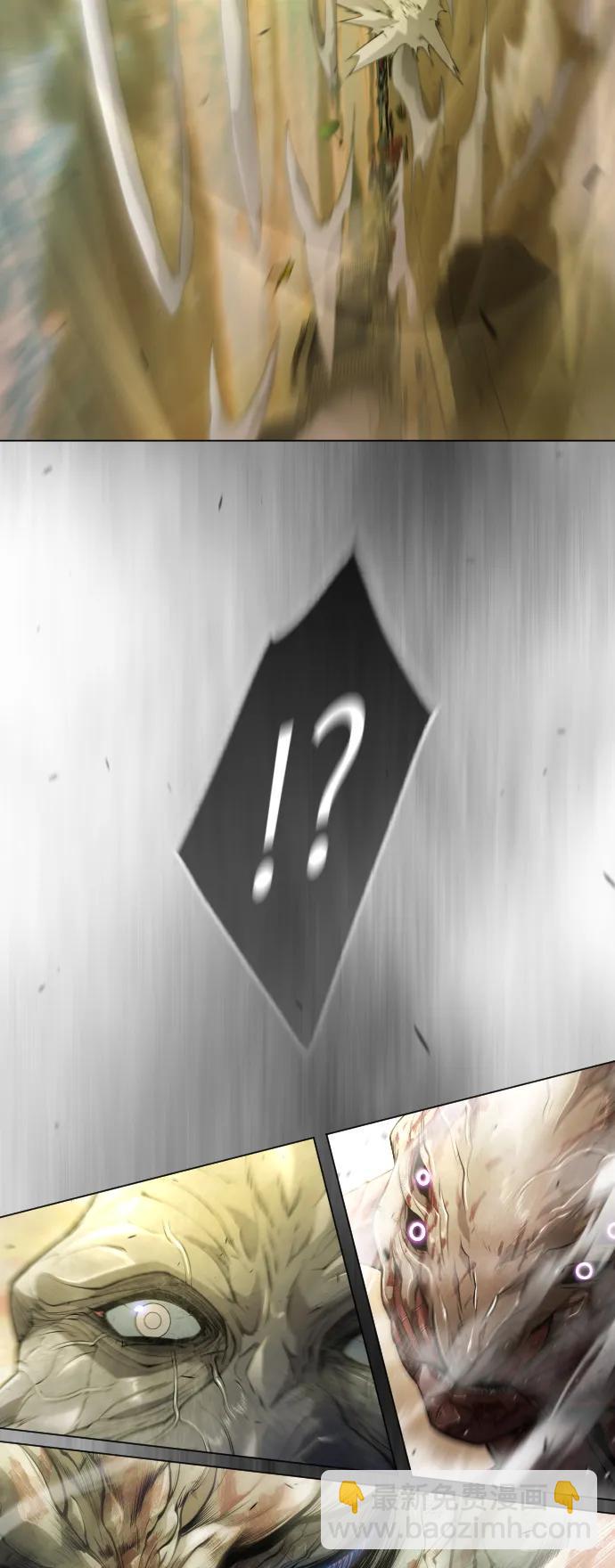 [第二季] 第49话2