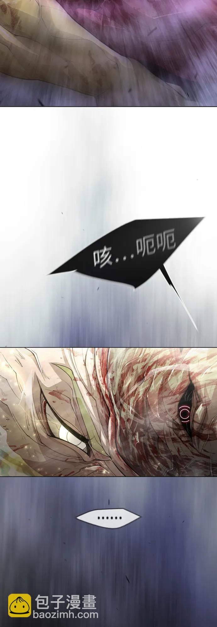 [第二季] 第49话27