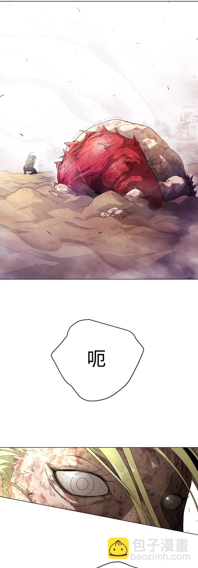 [第二季] 第49话82