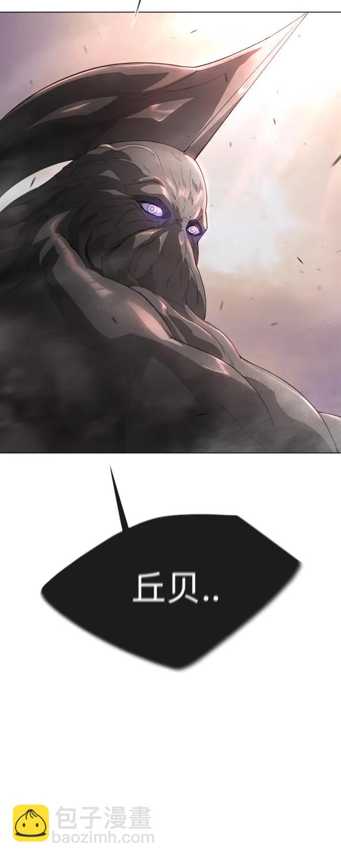 [第二季] 第49话98