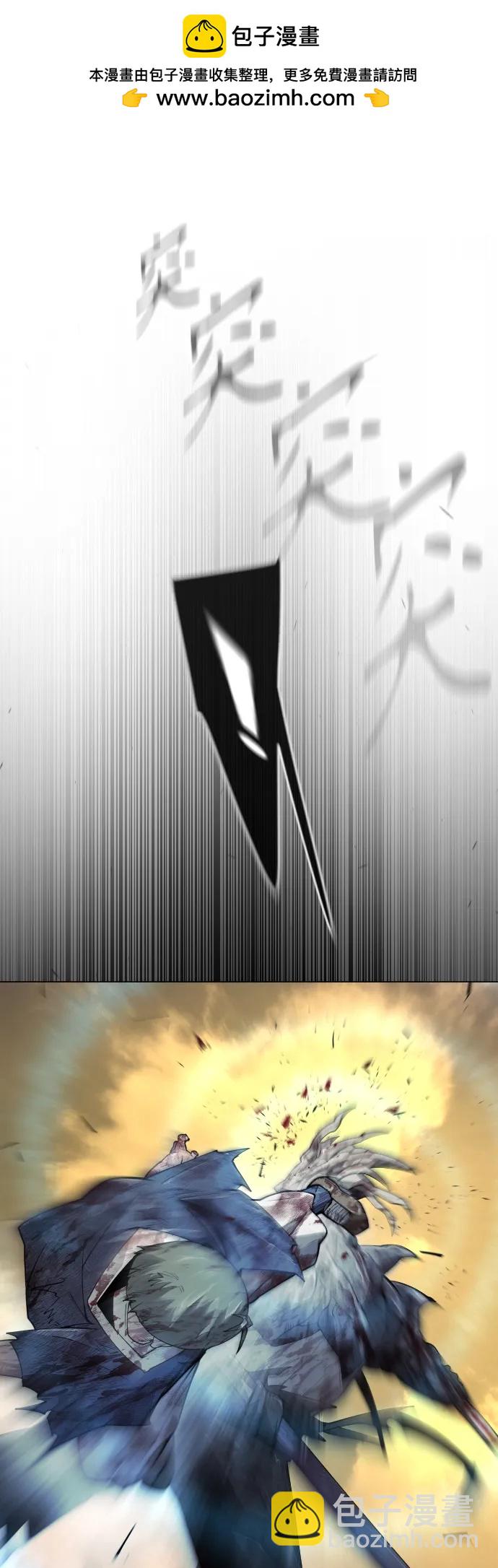 [第二季] 第57话1