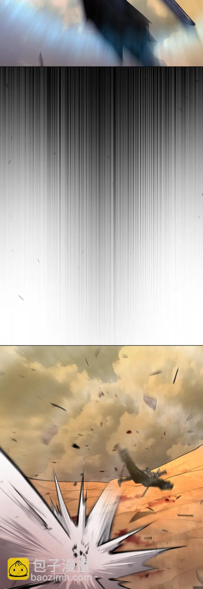 [第二季] 第57话2