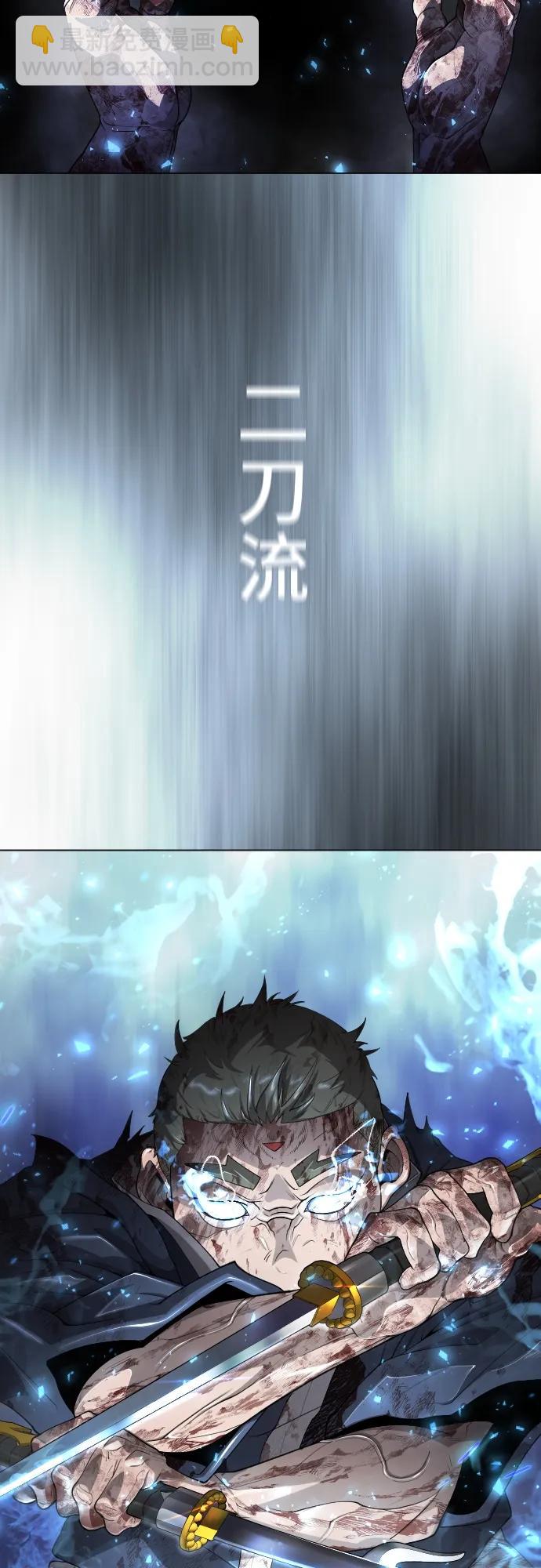 [第二季] 第57话51