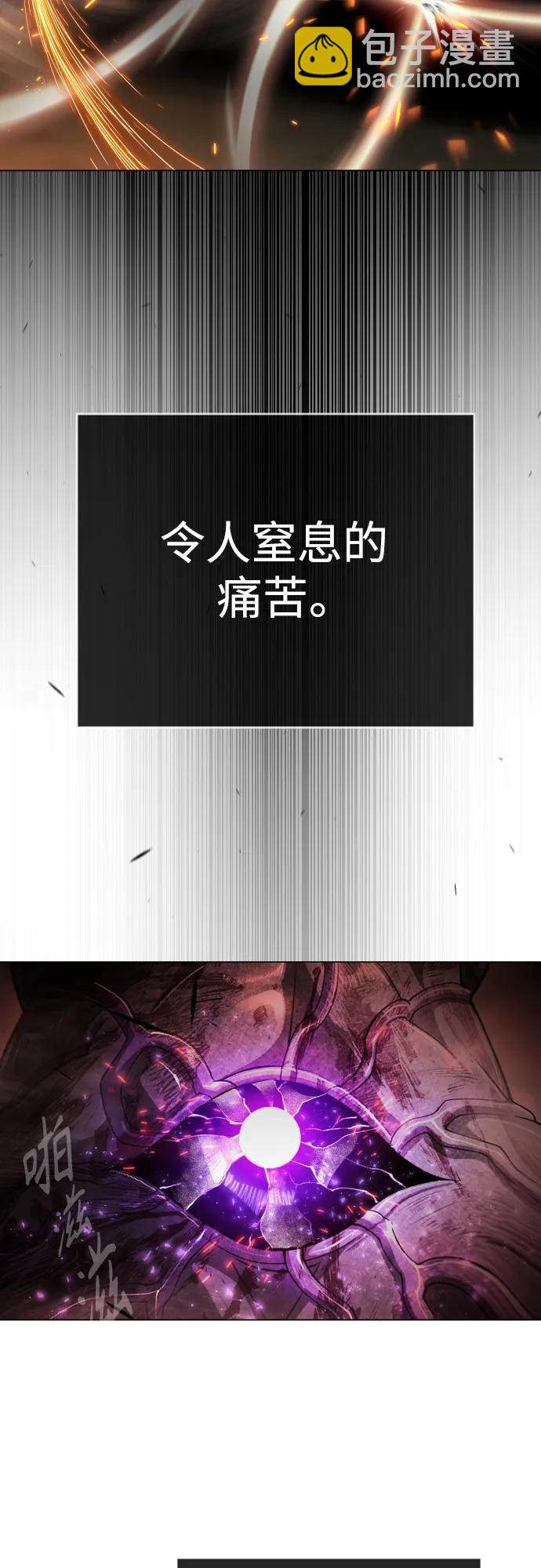 [第二季] 第57话61