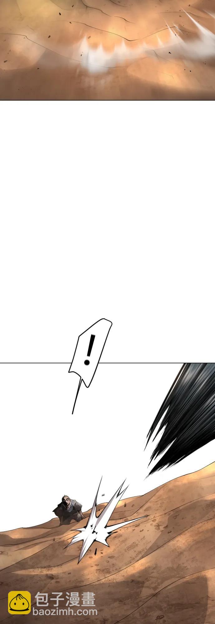 [第二季] 第57话99